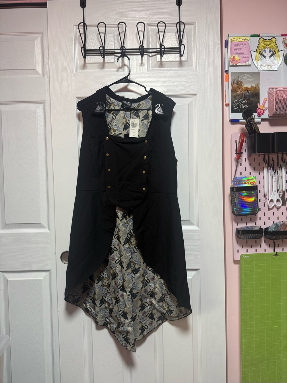School of Good and Evil Vest 3x